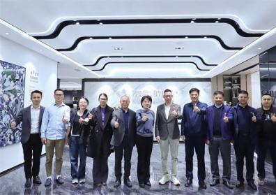 标准引领高质量发展！《消费品质量分级 陶瓷砖》国家标准