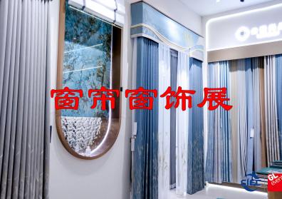 家装行业破局新路径：“整装新生态”沙龙即将启幕
