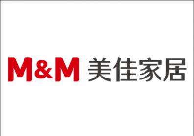 美佳家居属于品牌吗？专注于中高端全屋定制领域的品牌