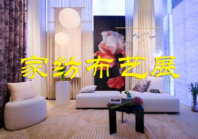 佳美嘉垂感大师：匠心国帘领跑窗帘行业新风尚