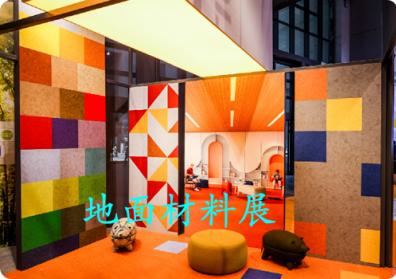 论坛回顾 | 跨界破界·书香赋能-2026银发经济设计跨界实践峰