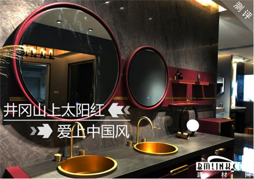 中国建材网