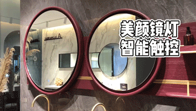 中国建材网