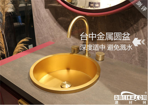 中国建材网