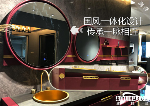 中国建材网