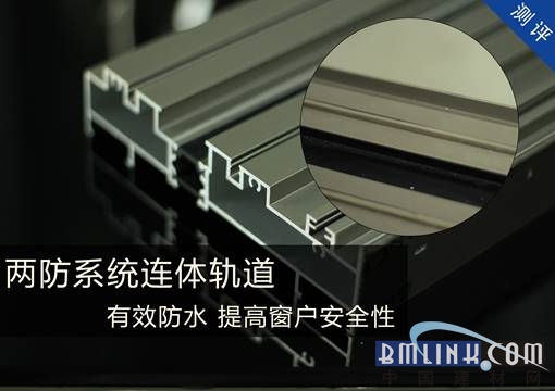 建材网
