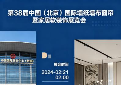 帝奥斯门窗迎来海外买家考察团，全球化布局再进一步