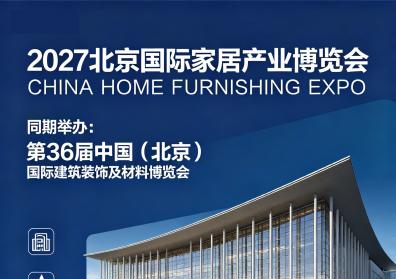 加盟避坑指南：窗帘十大品牌米兰窗帘如何用真实流量破局
