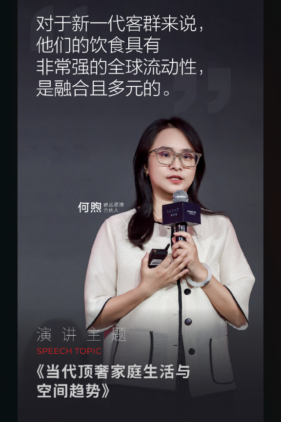 建材网