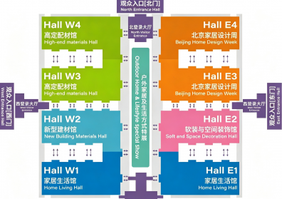 8大主题展馆-正式启动 全面招商