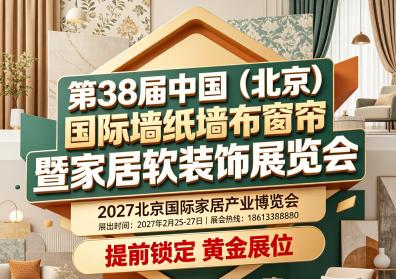 摩力克｜摩盾技术·智赢未来｜双引擎赋能新增长