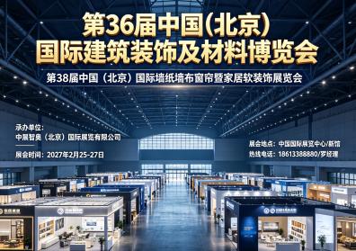 立邦涂料拟86亿美元收购阿克苏诺贝尔装饰涂料业务