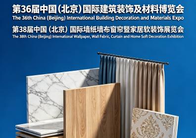 坚朗五金中标沈阳地铁6号线项目，中标金额1316万元