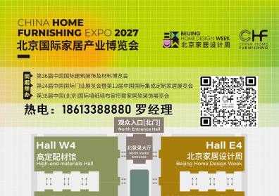 京东建材全周期：超1500个品牌成交额同比增长超100%